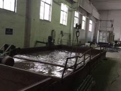 Третман на топлина