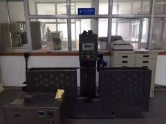 Тестер на вредност на влијанието